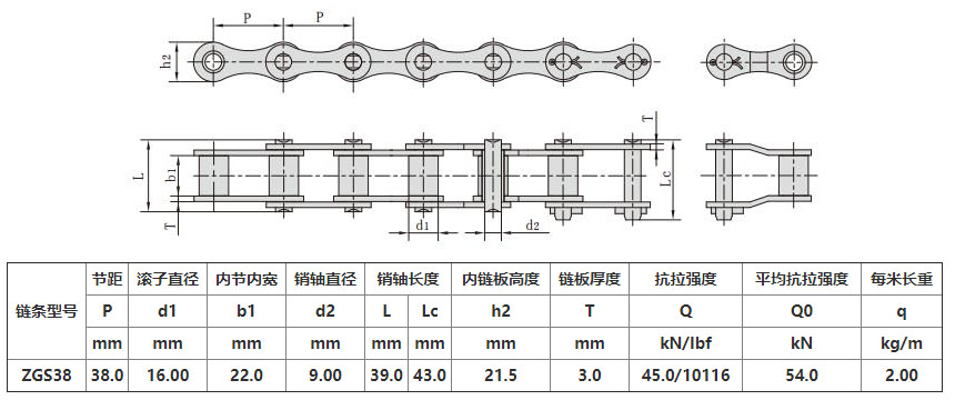 ZGS38�����ո����-1.jpg